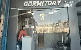 Marol Dormitory